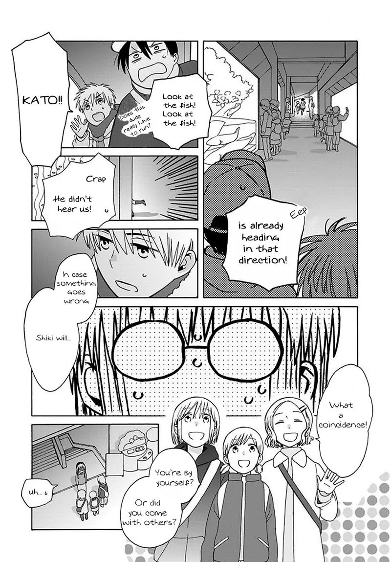 14 Sai No Koi Chapter 43 Page 19