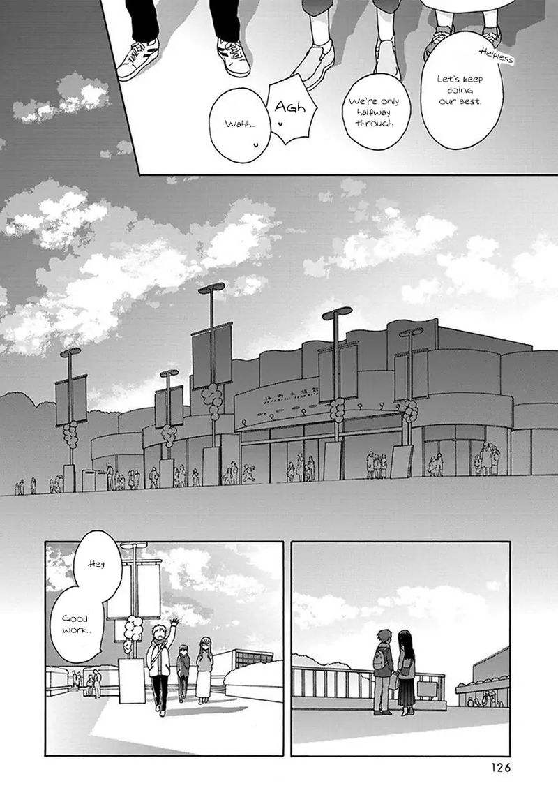 14 Sai No Koi Chapter 43 Page 24