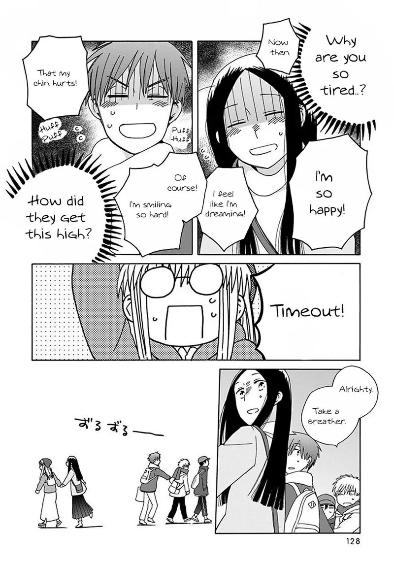 14 Sai No Koi Chapter 43 Page 26