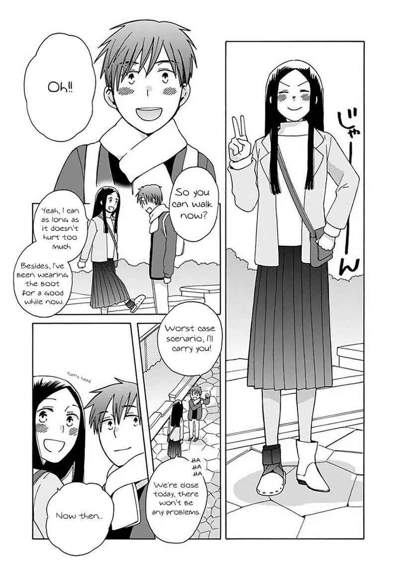 14 Sai No Koi Chapter 43 Page 3