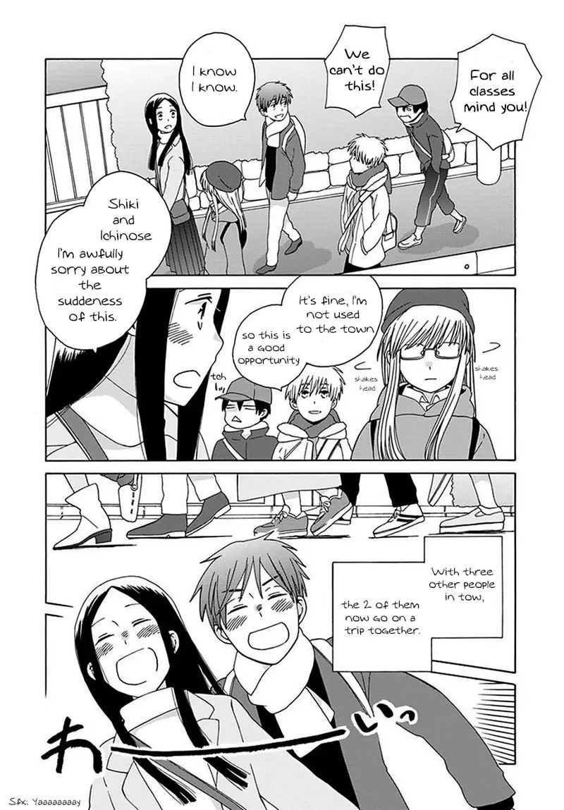 14 Sai No Koi Chapter 43 Page 6