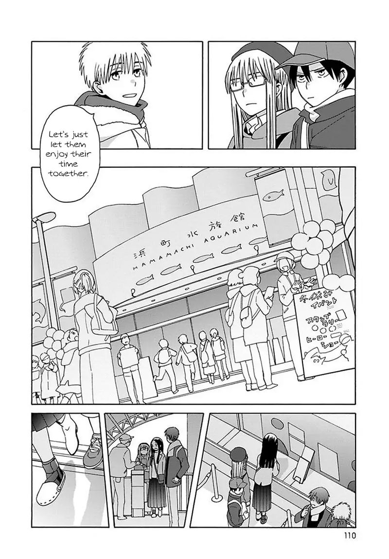 14 Sai No Koi Chapter 43 Page 8