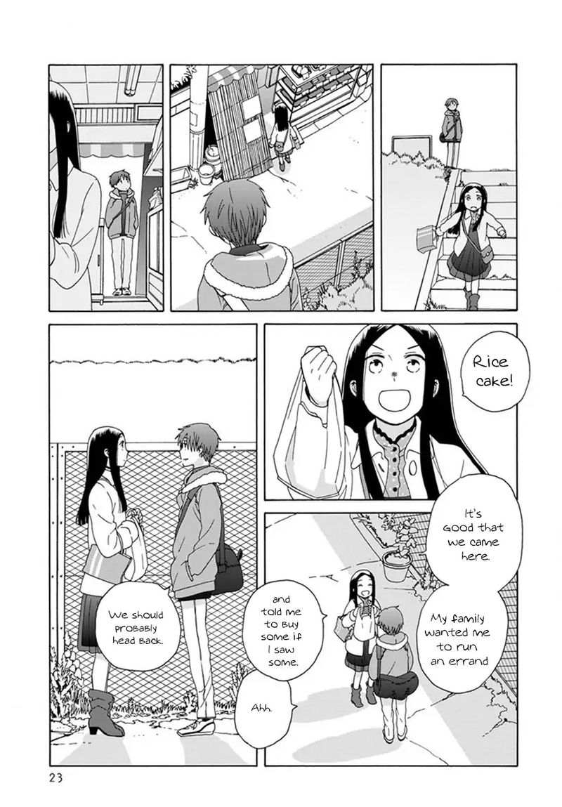 14 Sai No Koi Chapter 44 Page 20