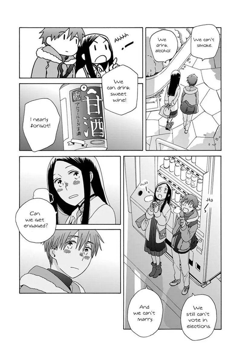 14 Sai No Koi Chapter 44 Page 23