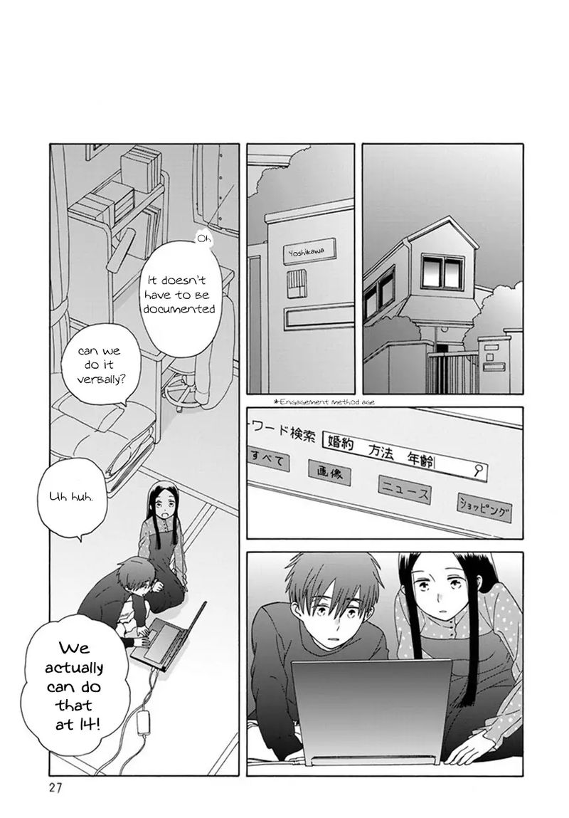 14 Sai No Koi Chapter 44 Page 24