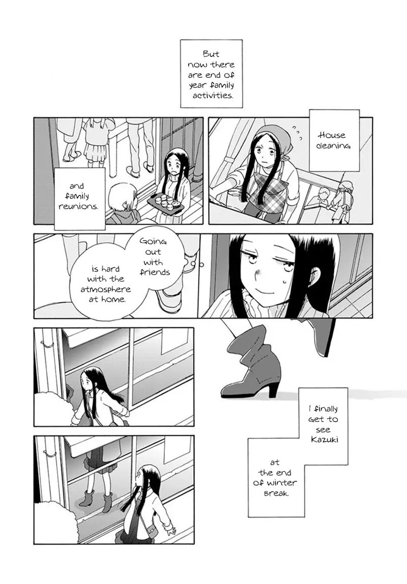 14 Sai No Koi Chapter 44 Page 3