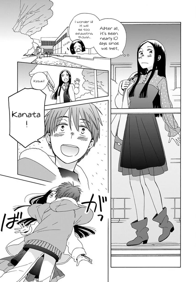 14 Sai No Koi Chapter 44 Page 4