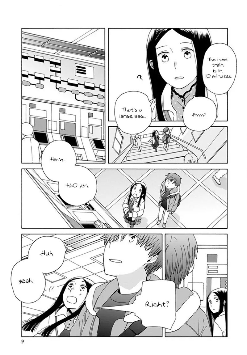 14 Sai No Koi Chapter 44 Page 6