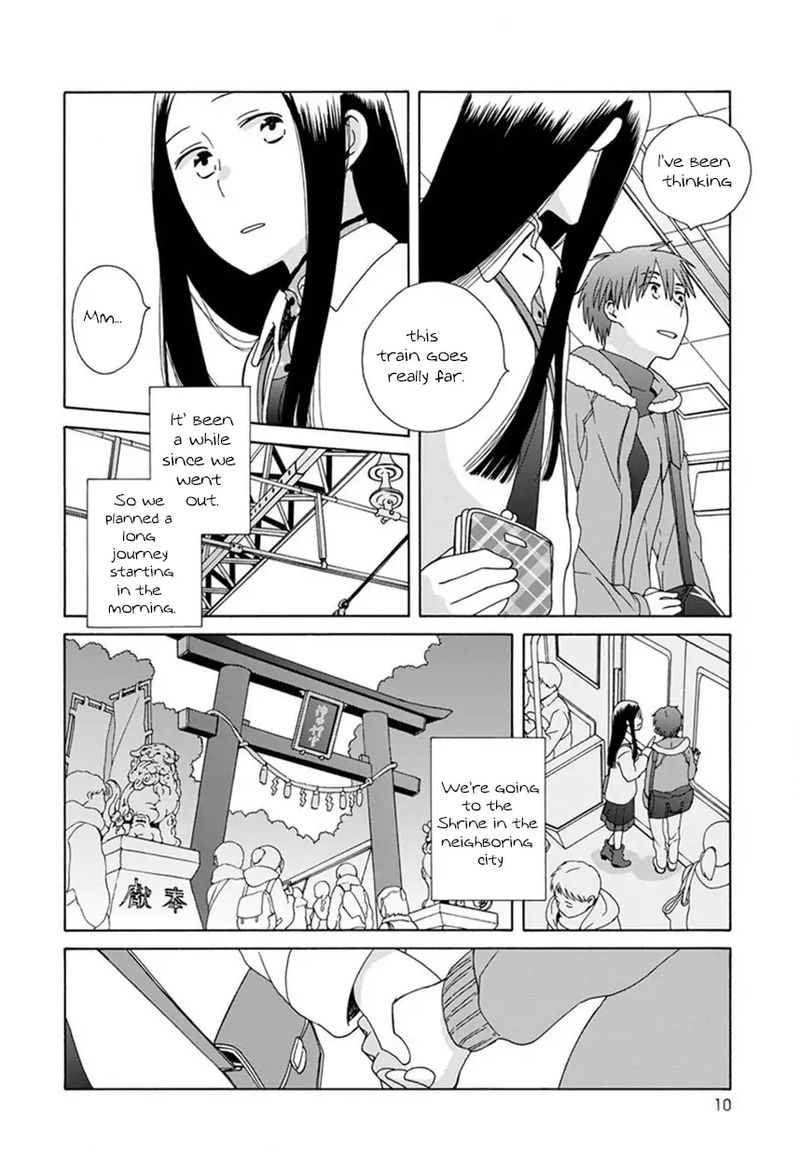 14 Sai No Koi Chapter 44 Page 7