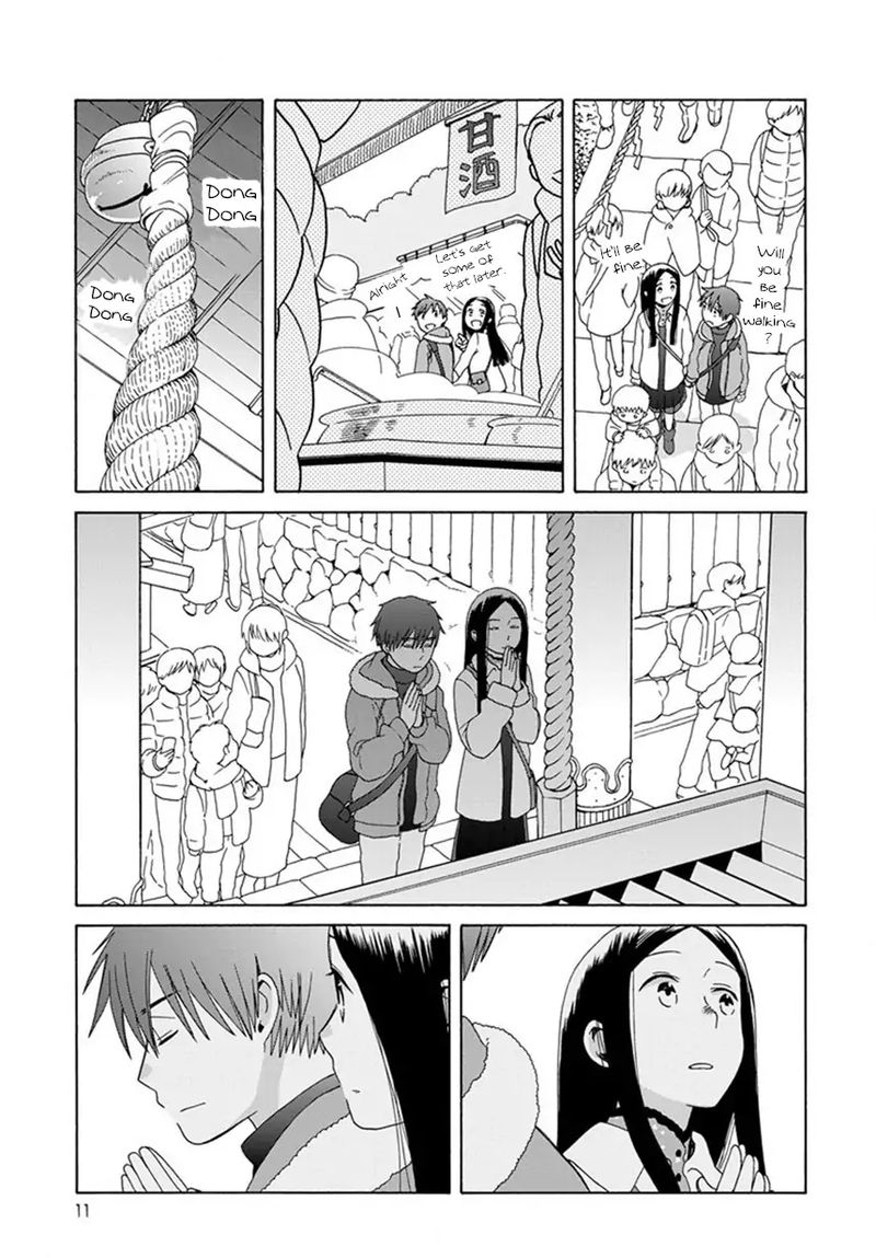 14 Sai No Koi Chapter 44 Page 8