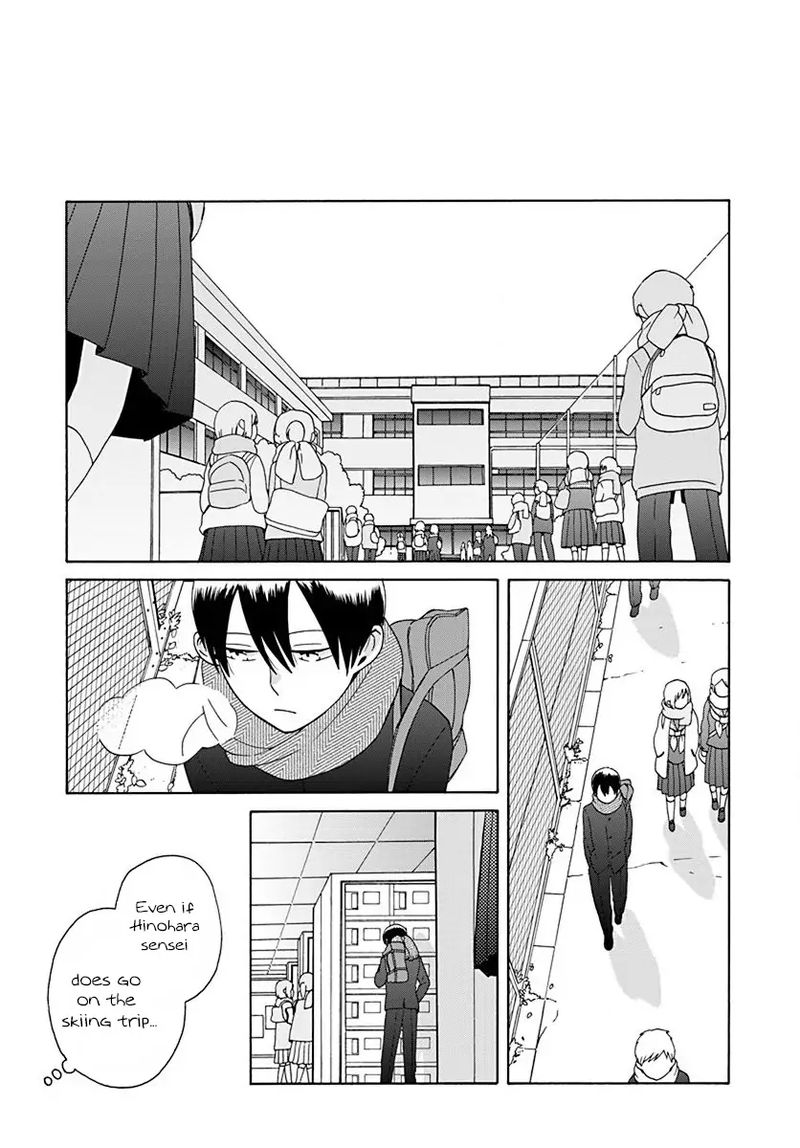 14 Sai No Koi Chapter 45 Page 25