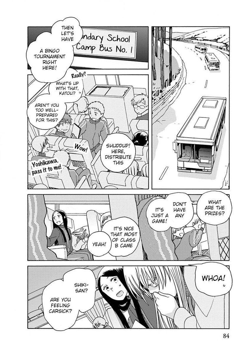 14 Sai No Koi Chapter 46 Page 2