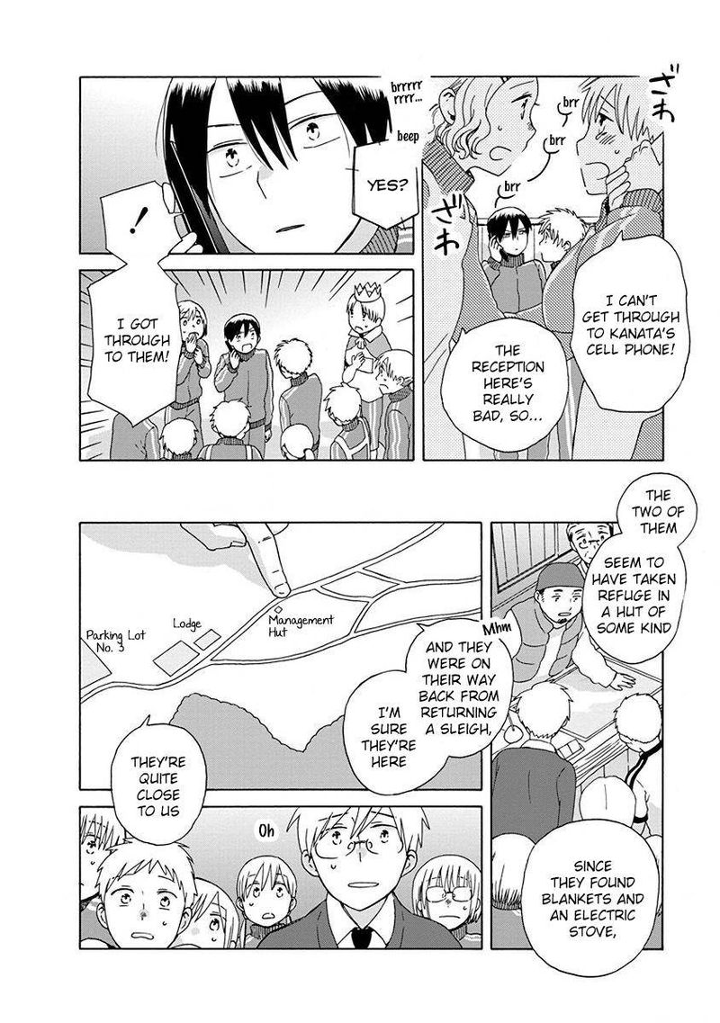 14 Sai No Koi Chapter 46 Page 20