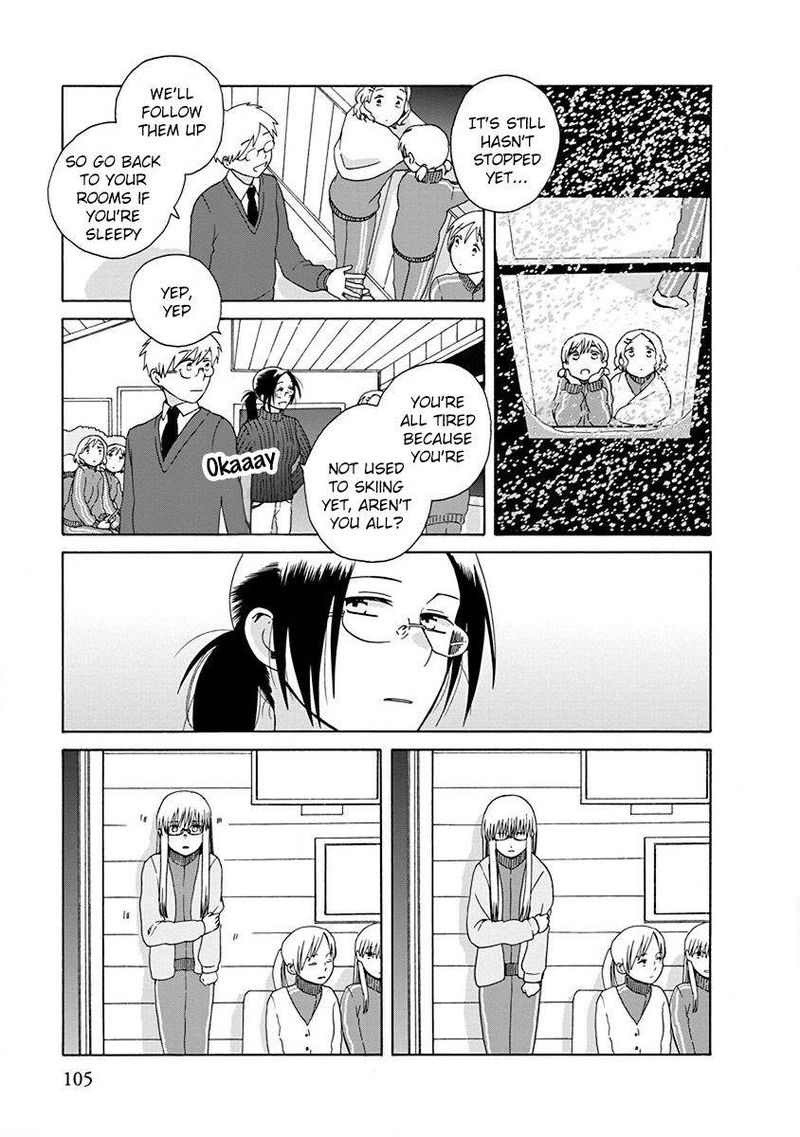 14 Sai No Koi Chapter 46 Page 23