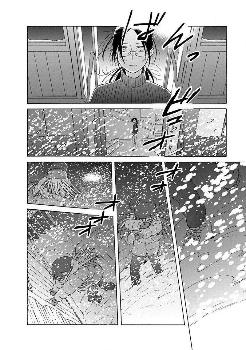 14 Sai No Koi Chapter 46 Page 28