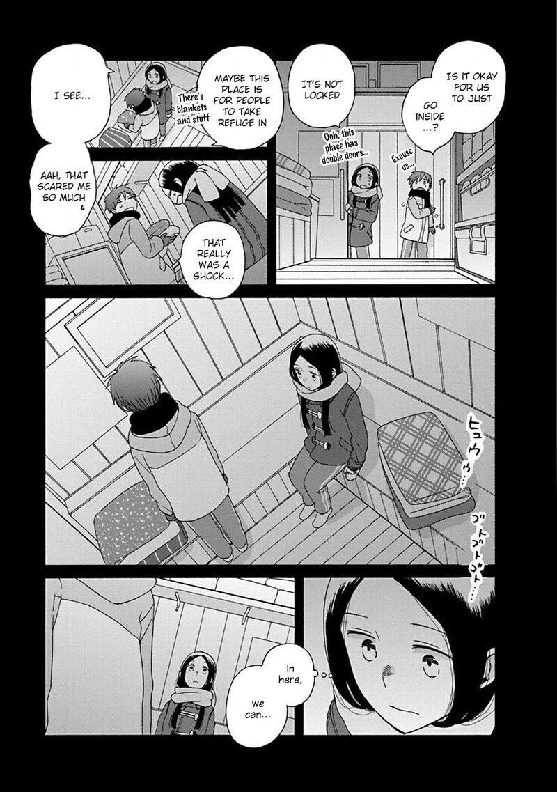 14 Sai No Koi Chapter 47 Page 23