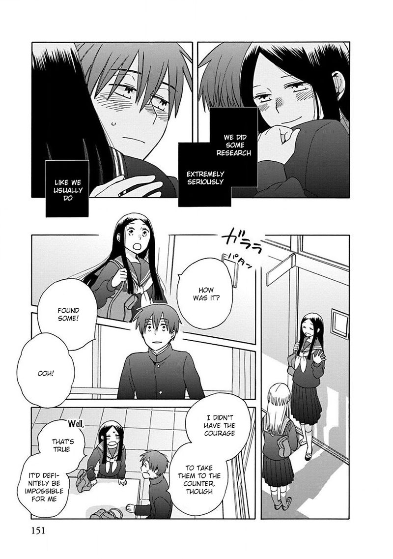 14 Sai No Koi Chapter 47 Page 3