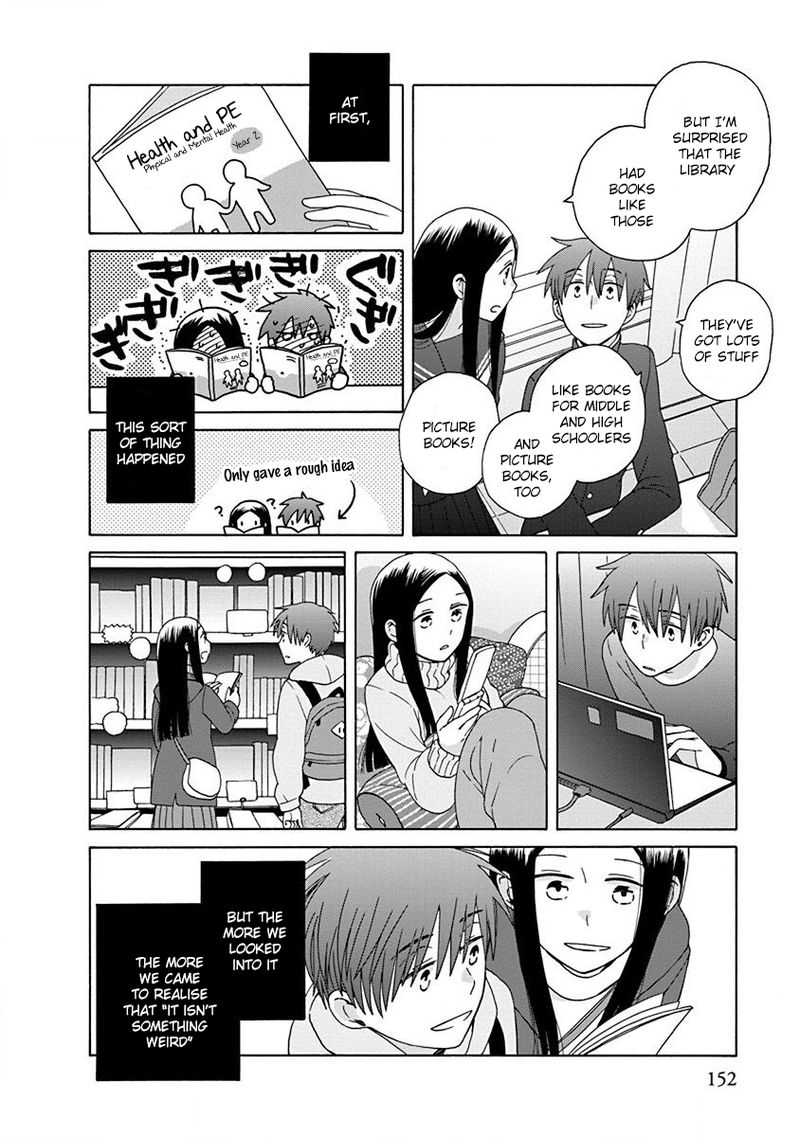 14 Sai No Koi Chapter 47 Page 4
