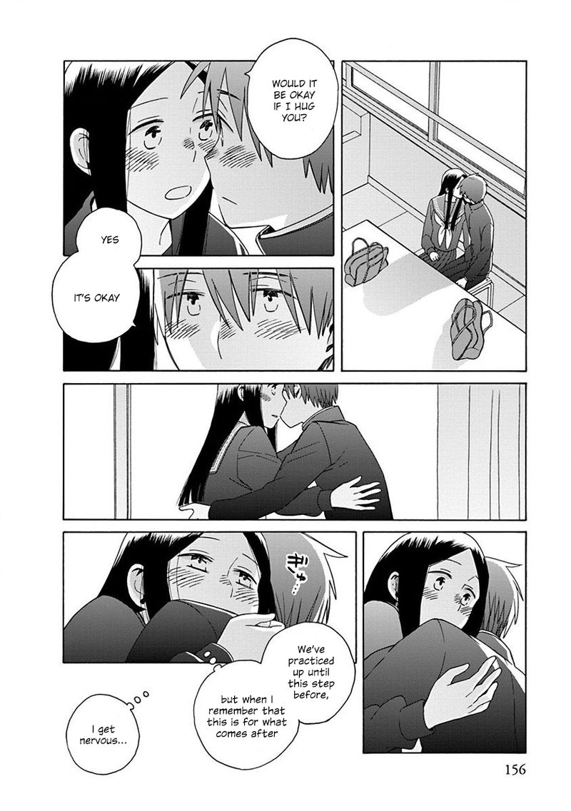 14 Sai No Koi Chapter 47 Page 8