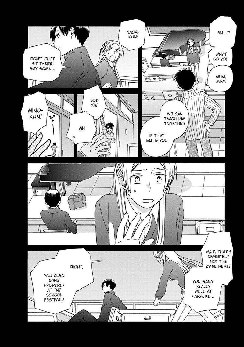 14 Sai No Koi Chapter 48 Page 30