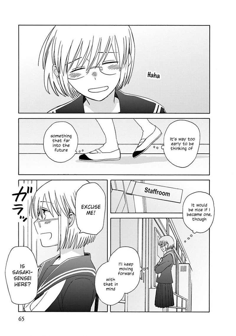 14 Sai No Koi Chapter 48 Page 42