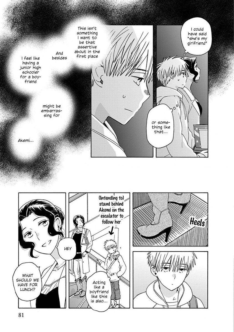 14 Sai No Koi Chapter 48 Page 58