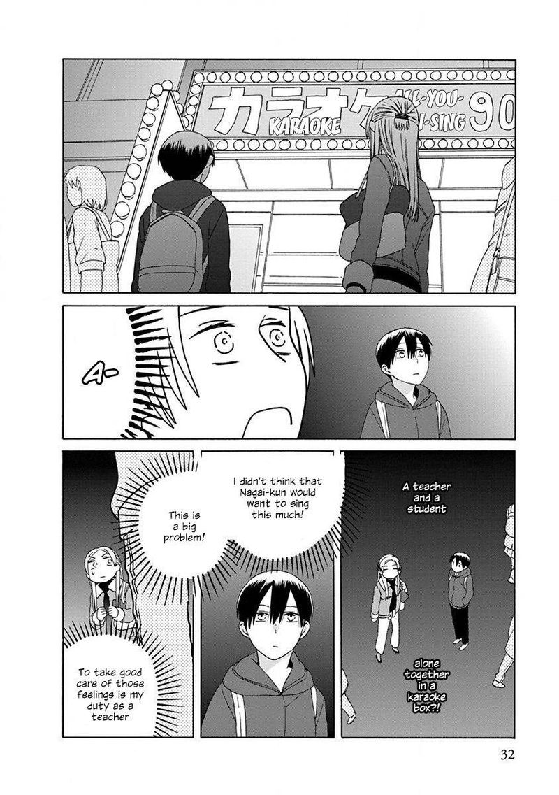 14 Sai No Koi Chapter 48 Page 8