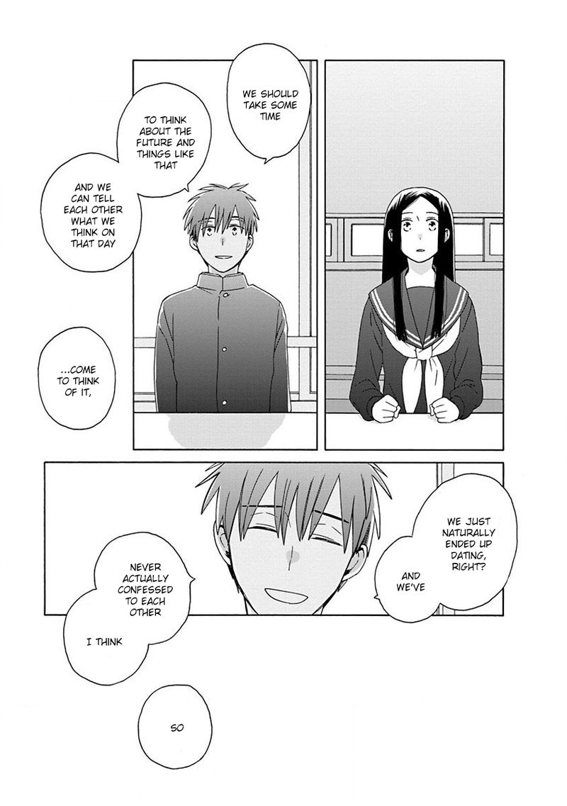 14 Sai No Koi Chapter 49 Page 11