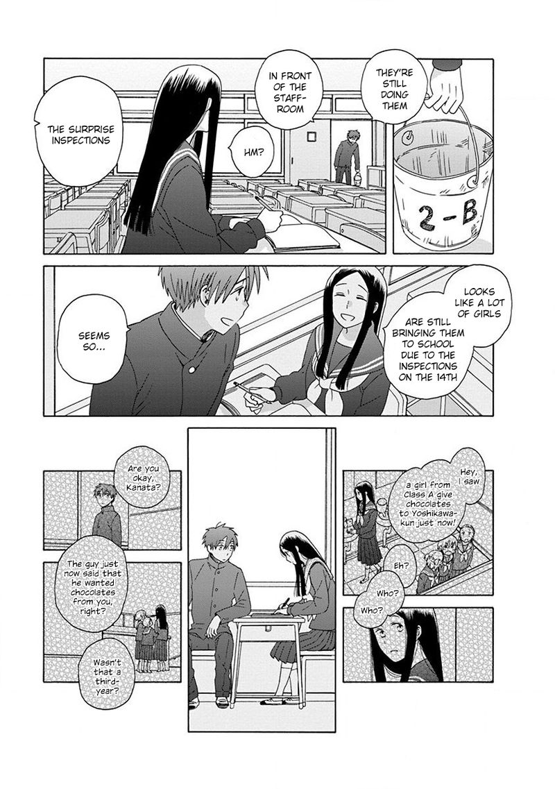 14 Sai No Koi Chapter 49 Page 19