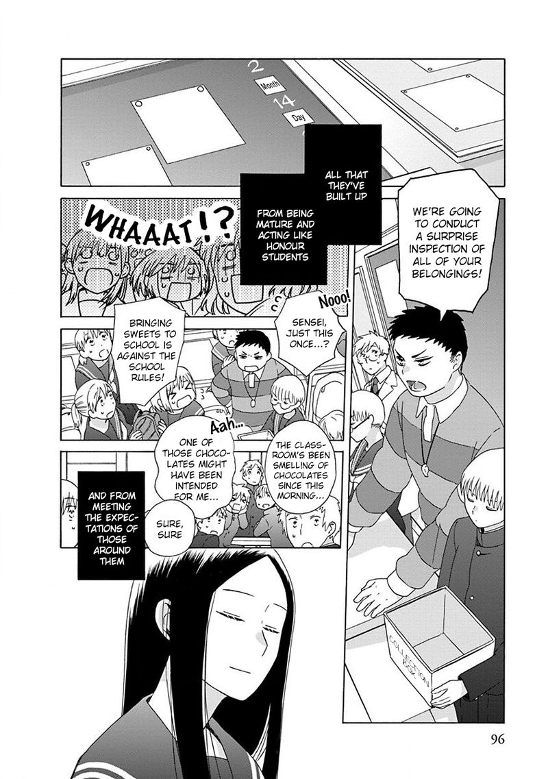 14 Sai No Koi Chapter 49 Page 2