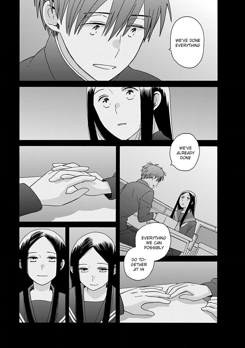 14 Sai No Koi Chapter 49 Page 25