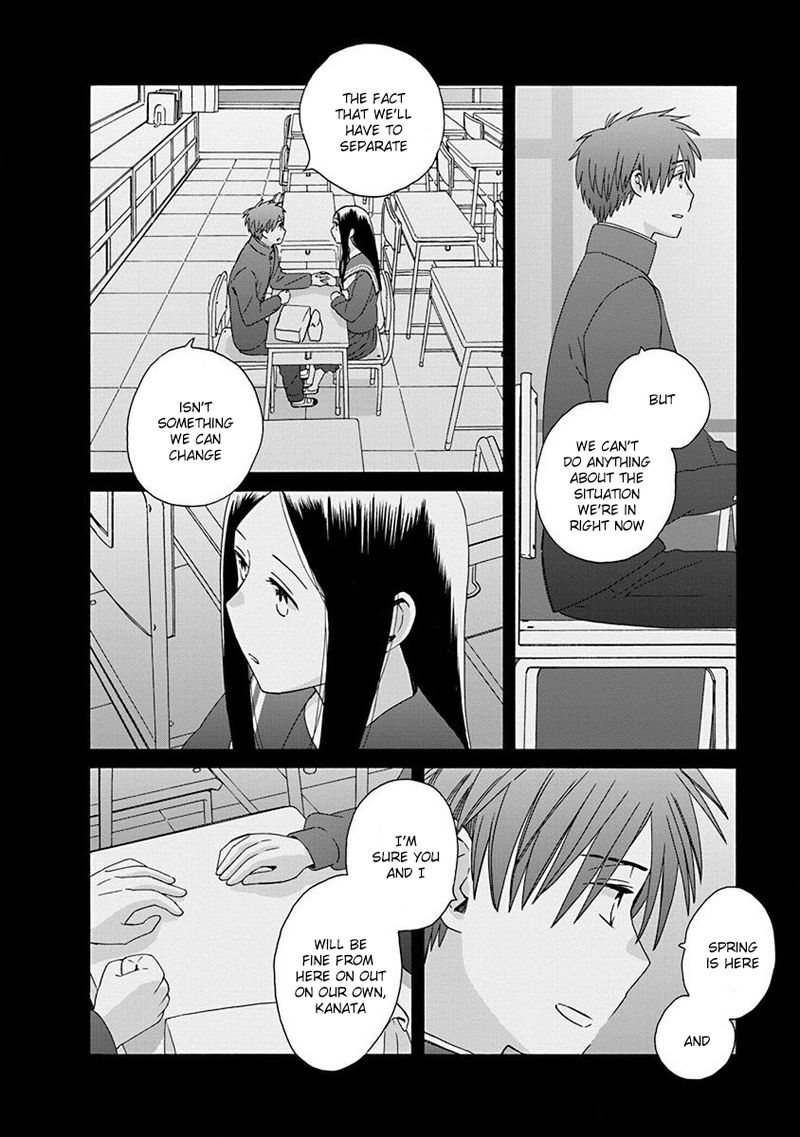 14 Sai No Koi Chapter 49 Page 26