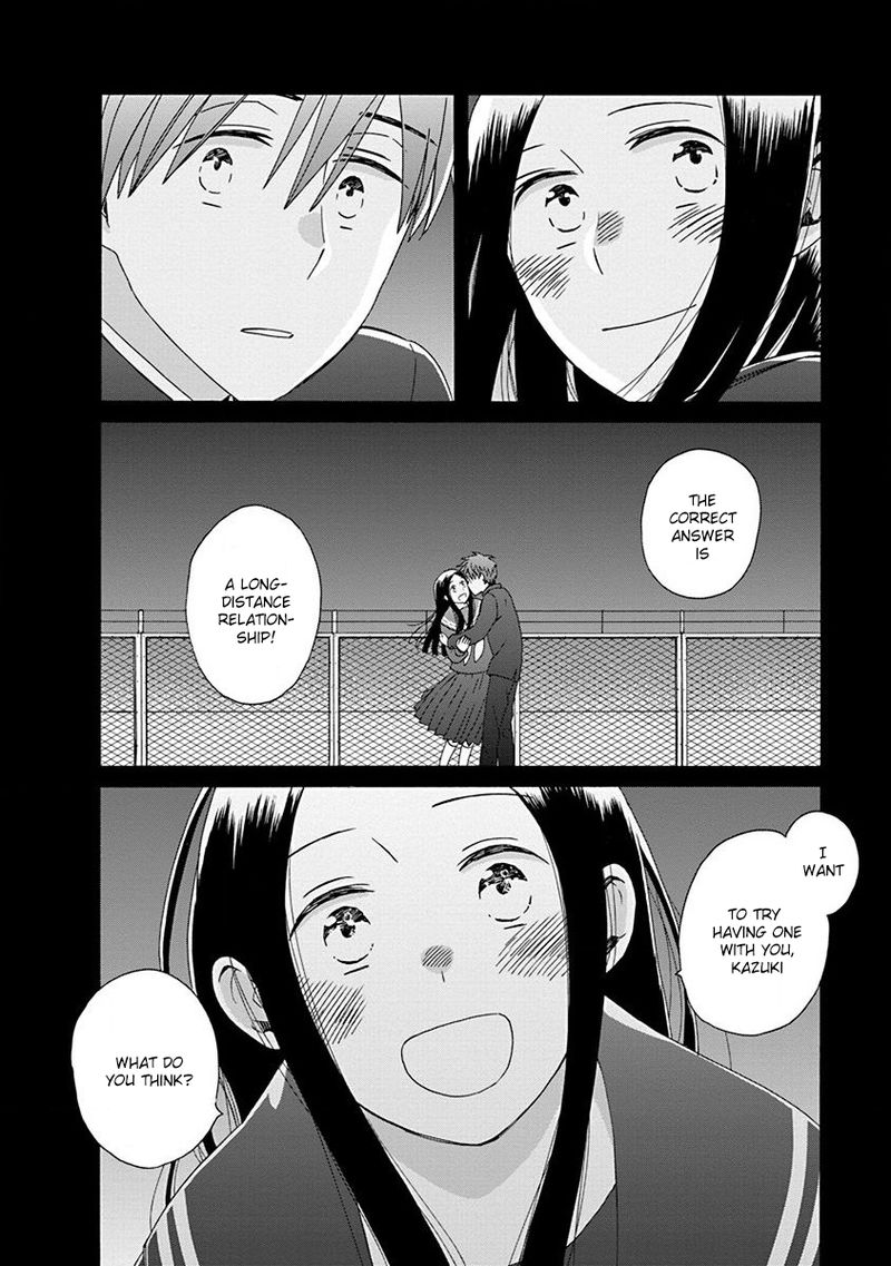 14 Sai No Koi Chapter 49 Page 32