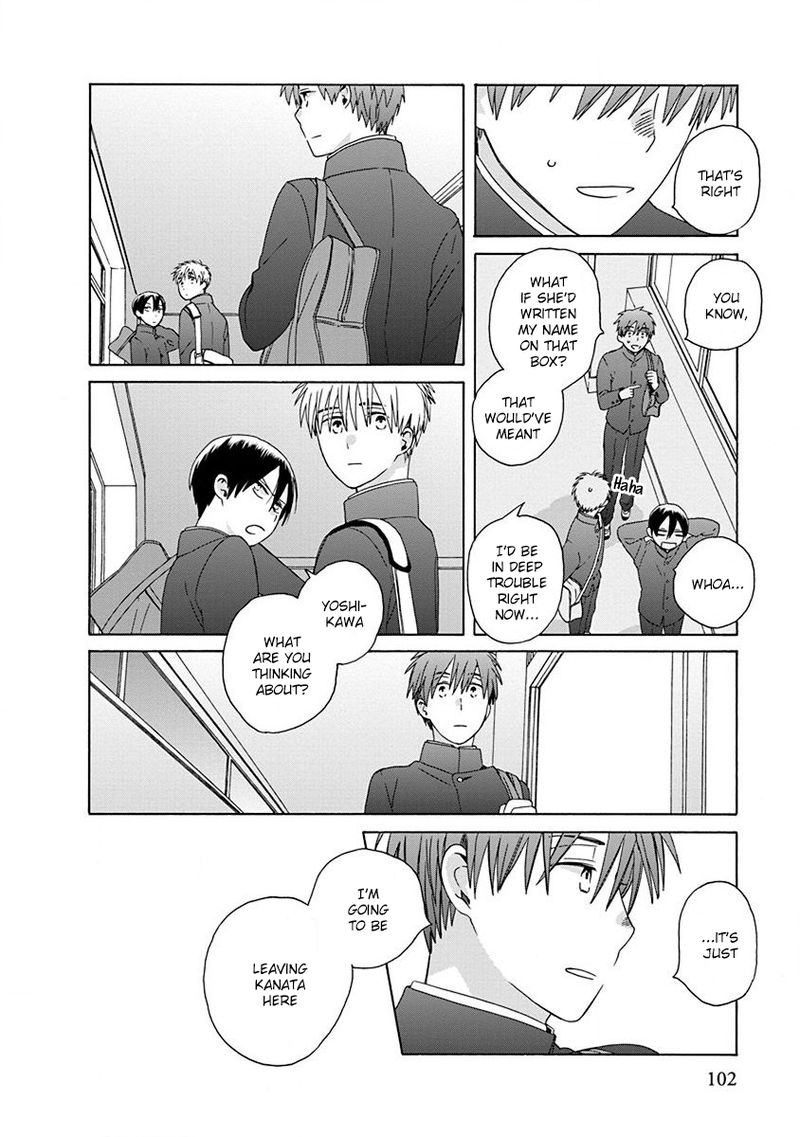 14 Sai No Koi Chapter 49 Page 8
