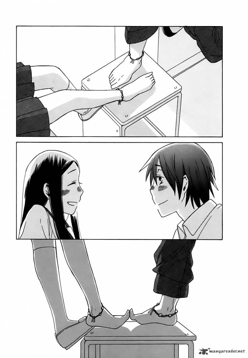 14 Sai No Koi Chapter 5 Page 13