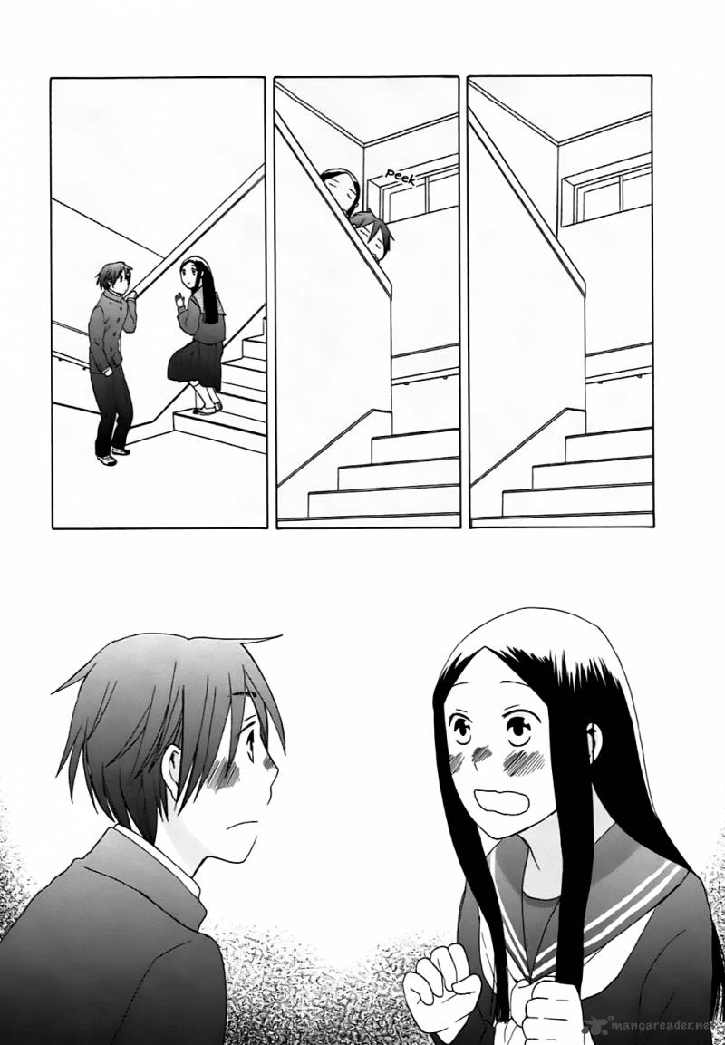 14 Sai No Koi Chapter 5 Page 73