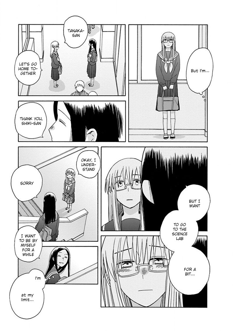 14 Sai No Koi Chapter 50 Page 16