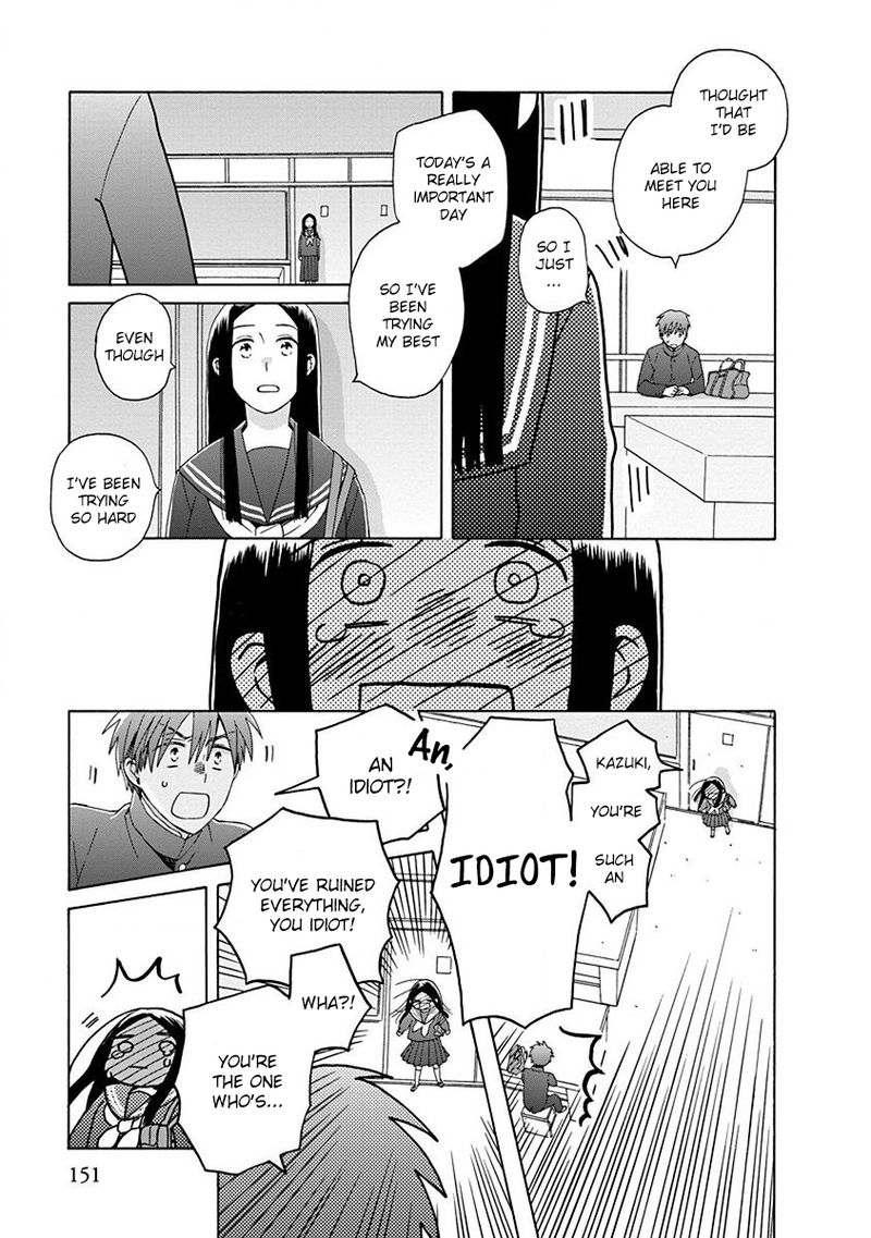 14 Sai No Koi Chapter 50 Page 20