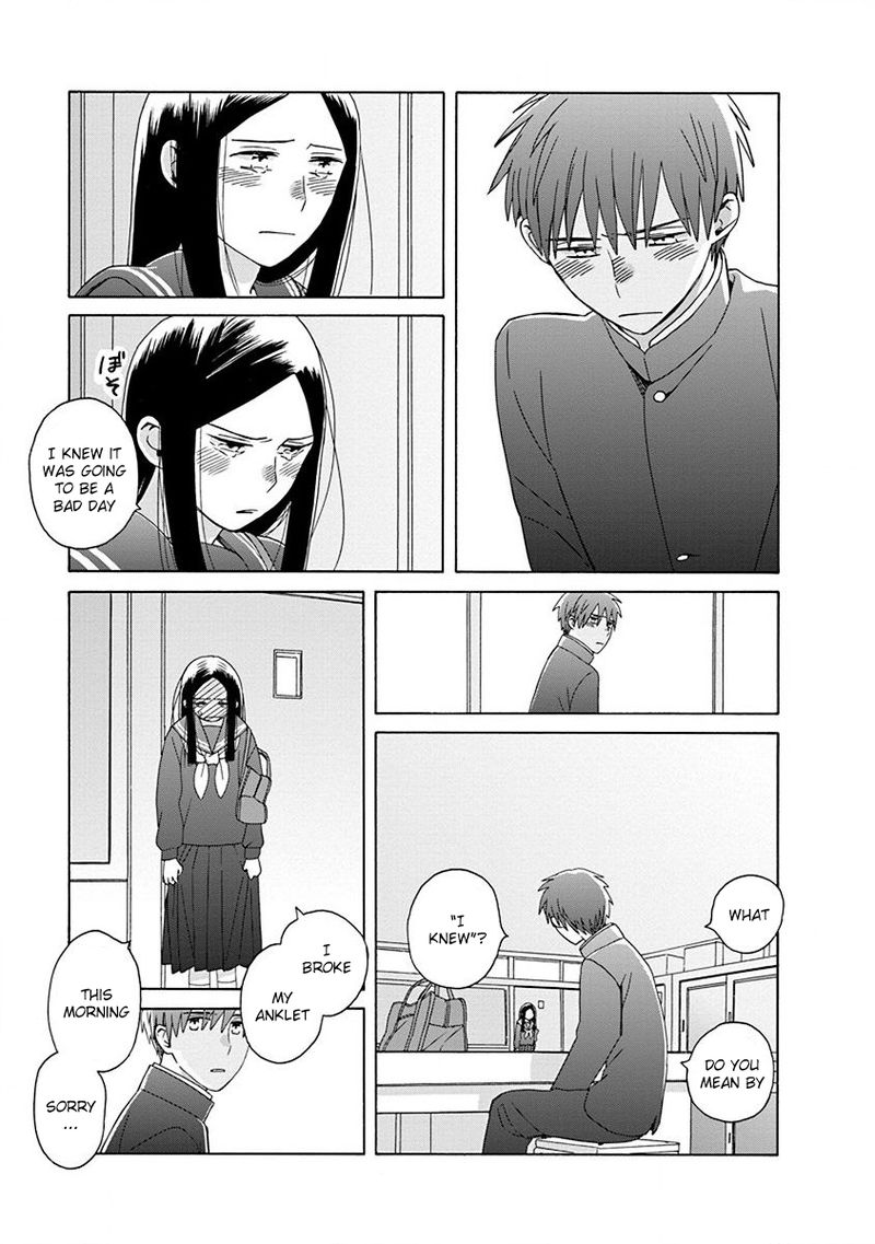 14 Sai No Koi Chapter 50 Page 24