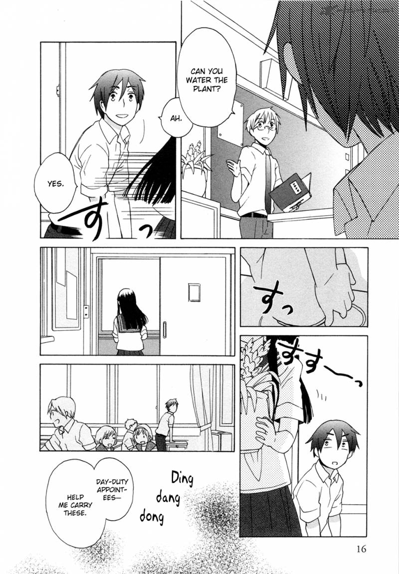 14 Sai No Koi Chapter 6 Page 16
