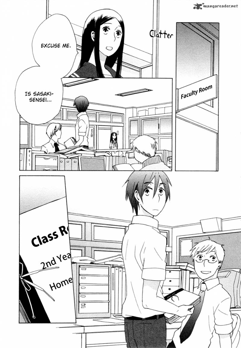 14 Sai No Koi Chapter 6 Page 7