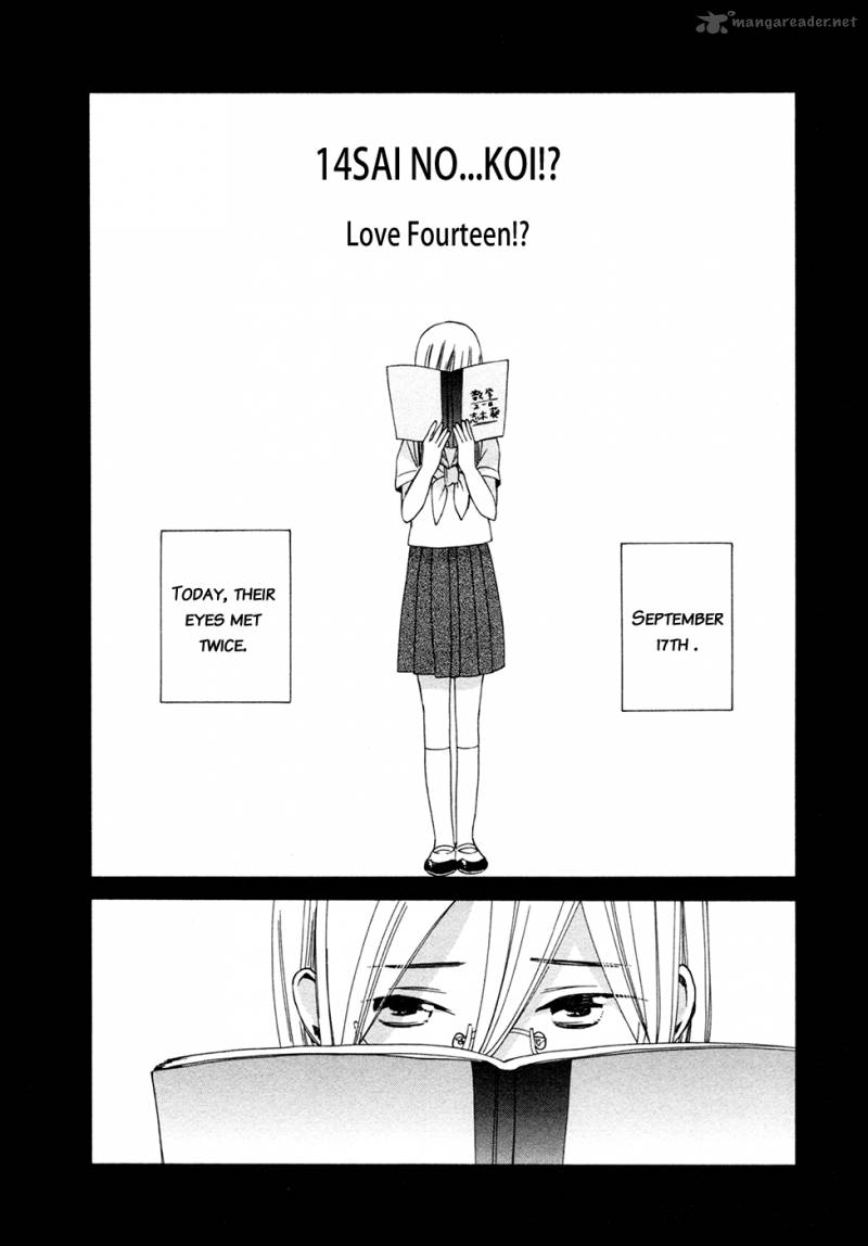 14 Sai No Koi Chapter 7 Page 17