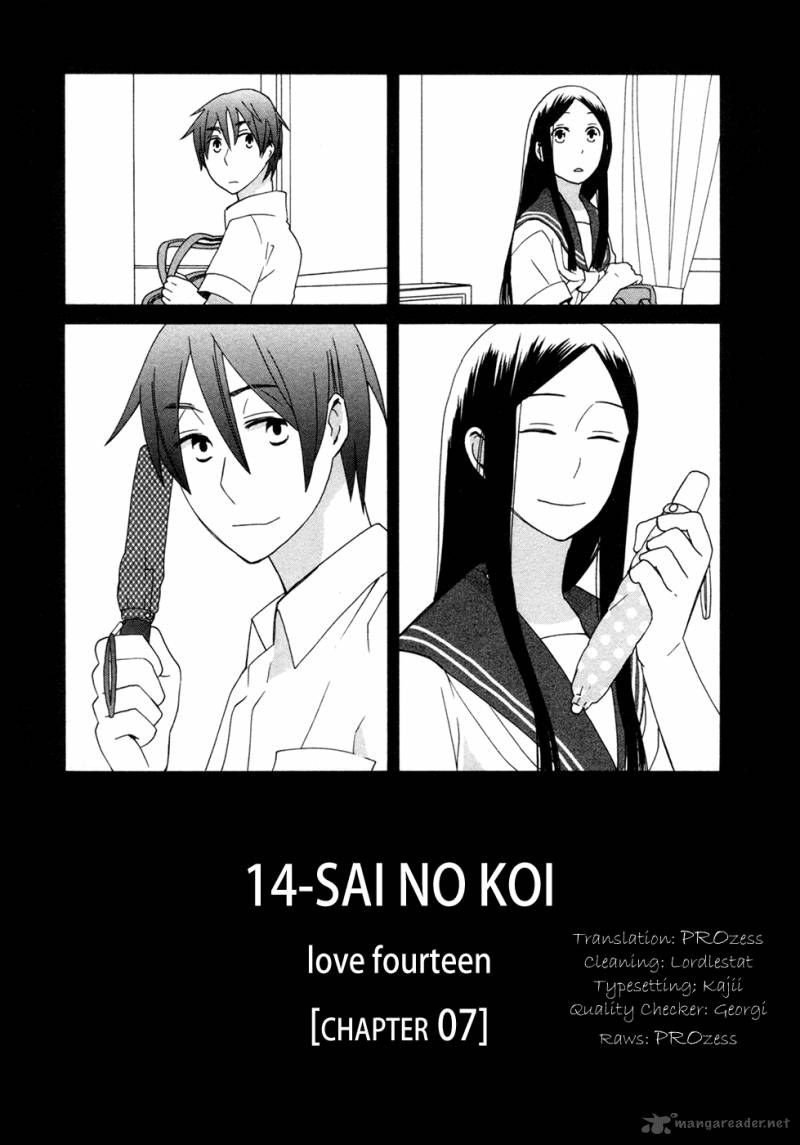 14 Sai No Koi Chapter 7 Page 2