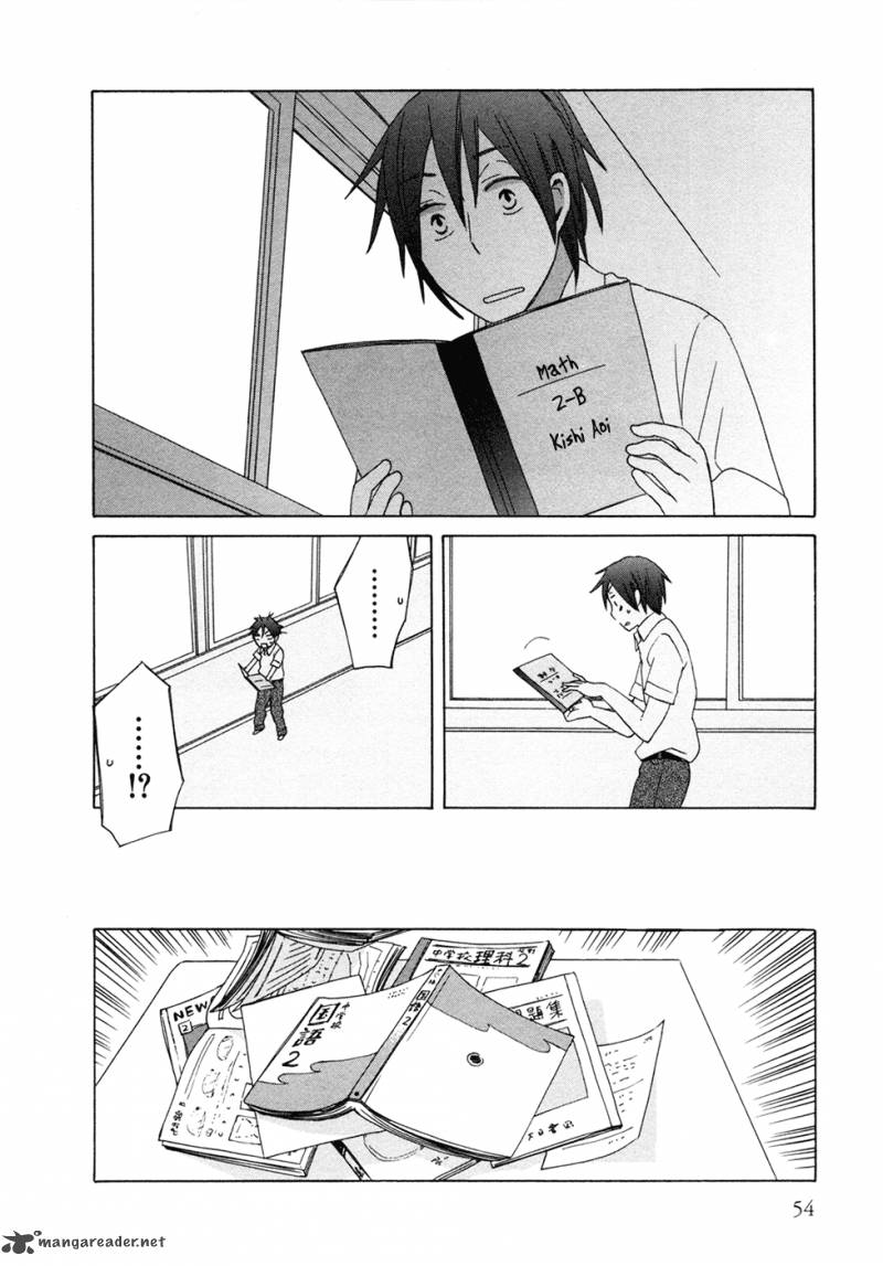 14 Sai No Koi Chapter 7 Page 25