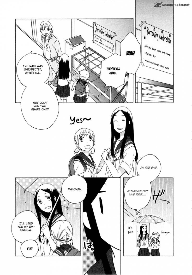 14 Sai No Koi Chapter 7 Page 4