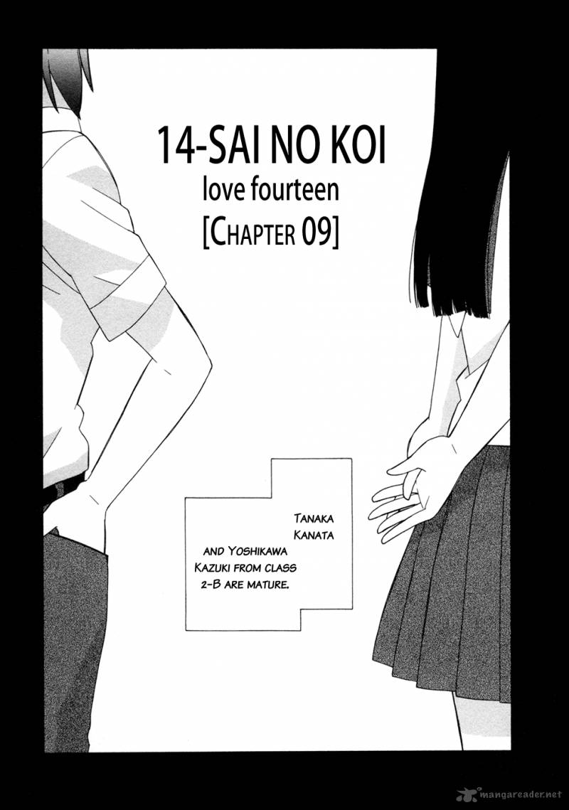 14 Sai No Koi Chapter 9 Page 1