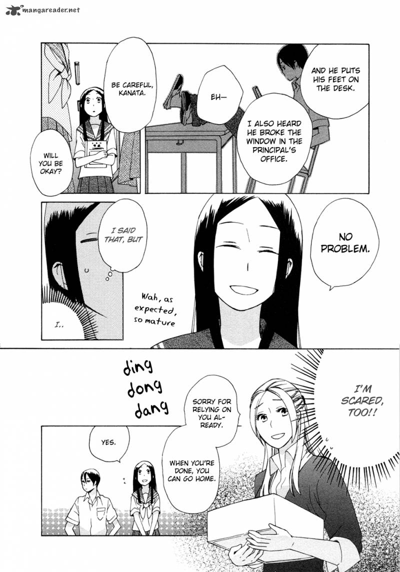14 Sai No Koi Chapter 9 Page 10