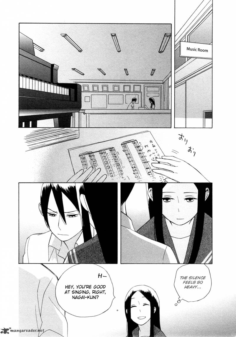 14 Sai No Koi Chapter 9 Page 11