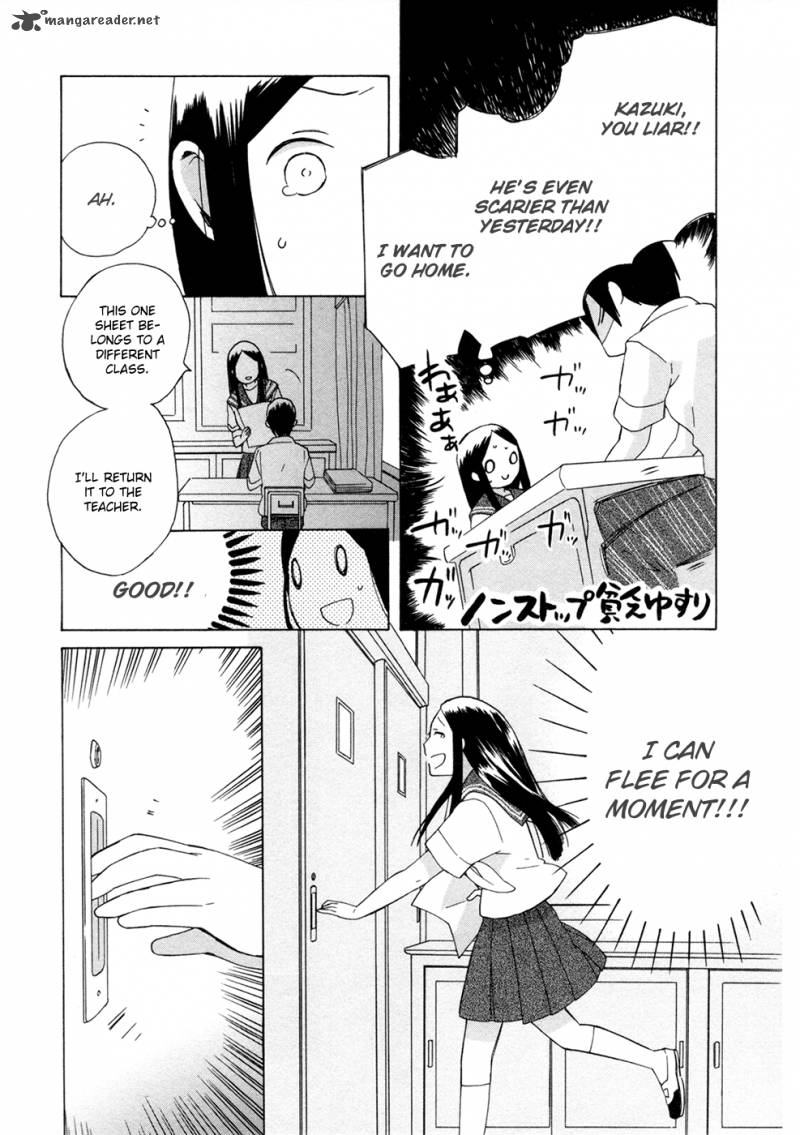 14 Sai No Koi Chapter 9 Page 17
