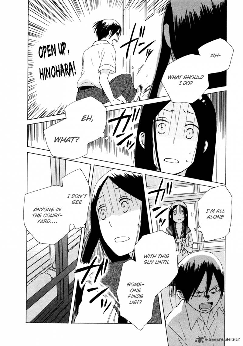 14 Sai No Koi Chapter 9 Page 20